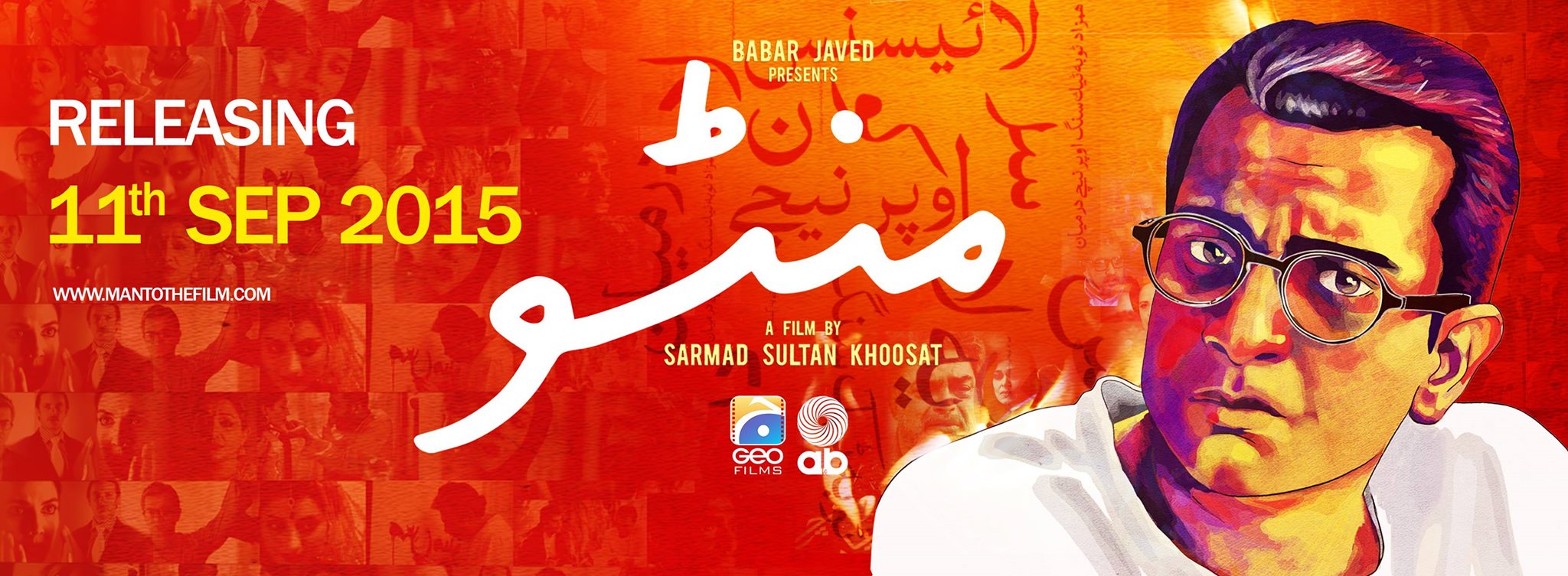 Thoda - #TSA #NewArrival #PakistaniDrama #HarPalGeo | Facebook