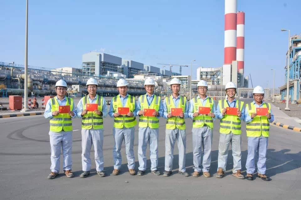 SEPCO III