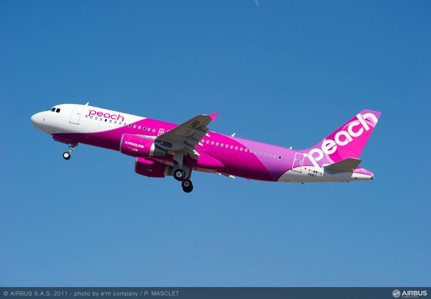 Peach Aviation - Peach Aviation updated their cover photo.