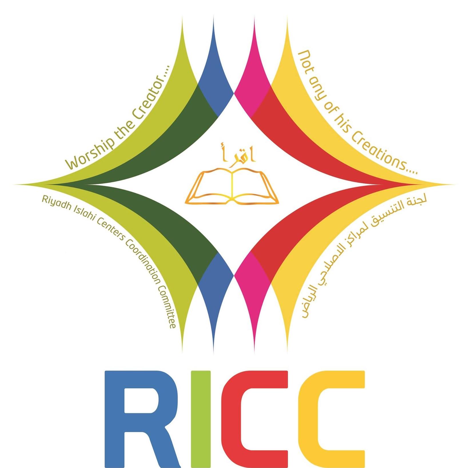 Riyadh Islahi Centers Coordination Committee - RICC HAJJ. BOOKING ...