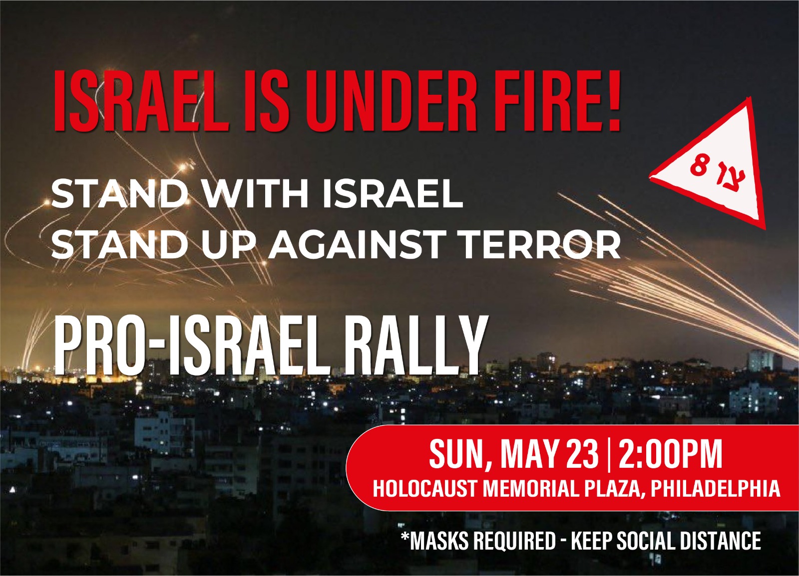 Now Is The Time To Stand Up We Ll Be Israel In New York Facebook