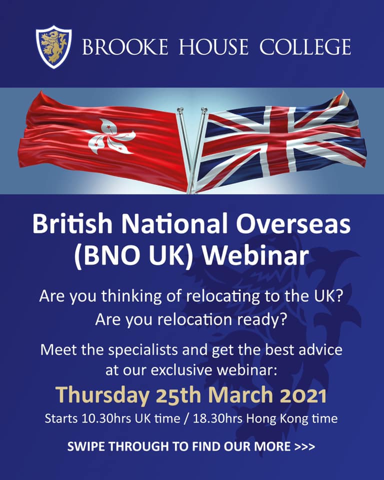 Brooke House College Alumni | Market Harborough