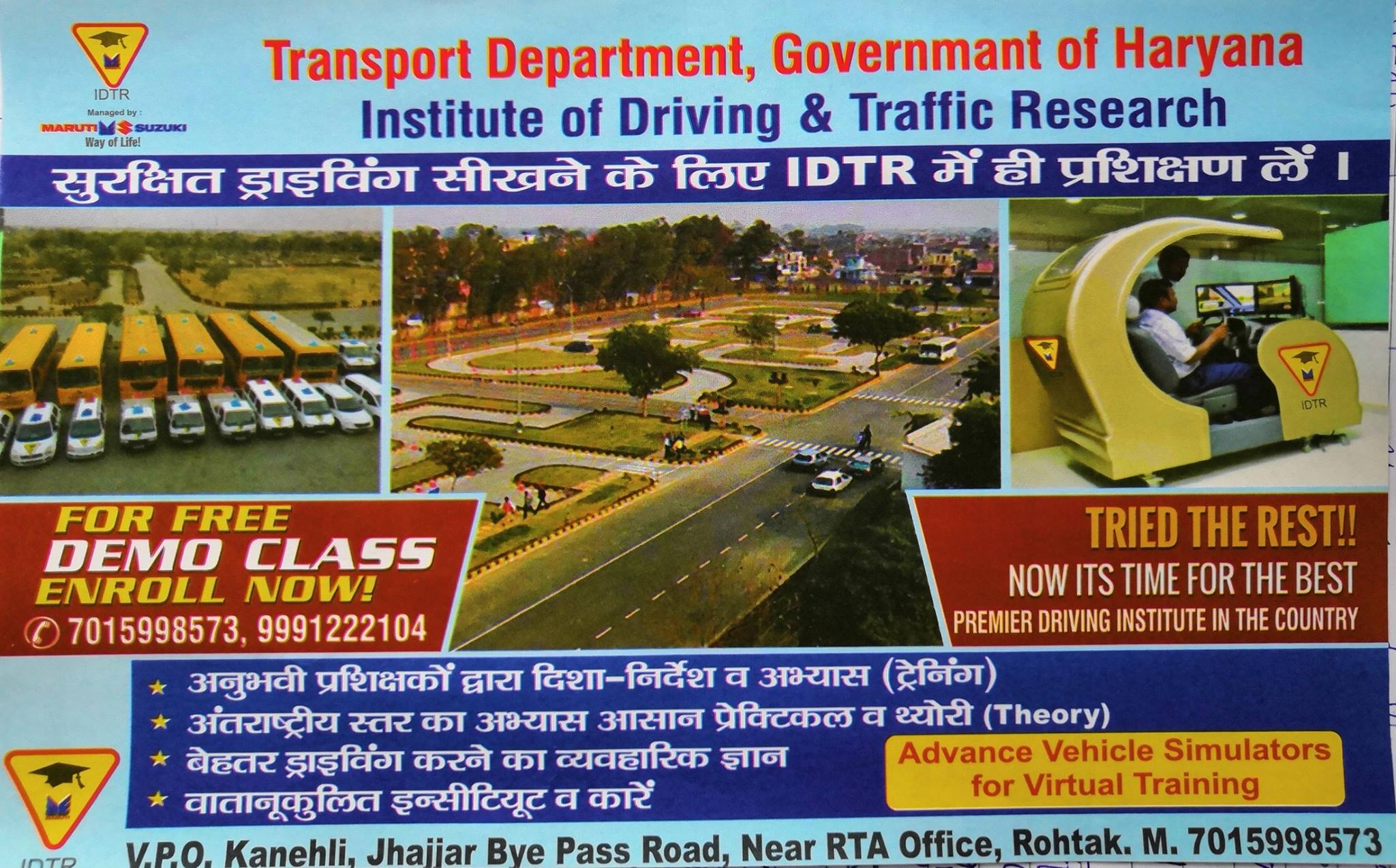 IDTR Institute of driving & Traffic Research Rohtak
