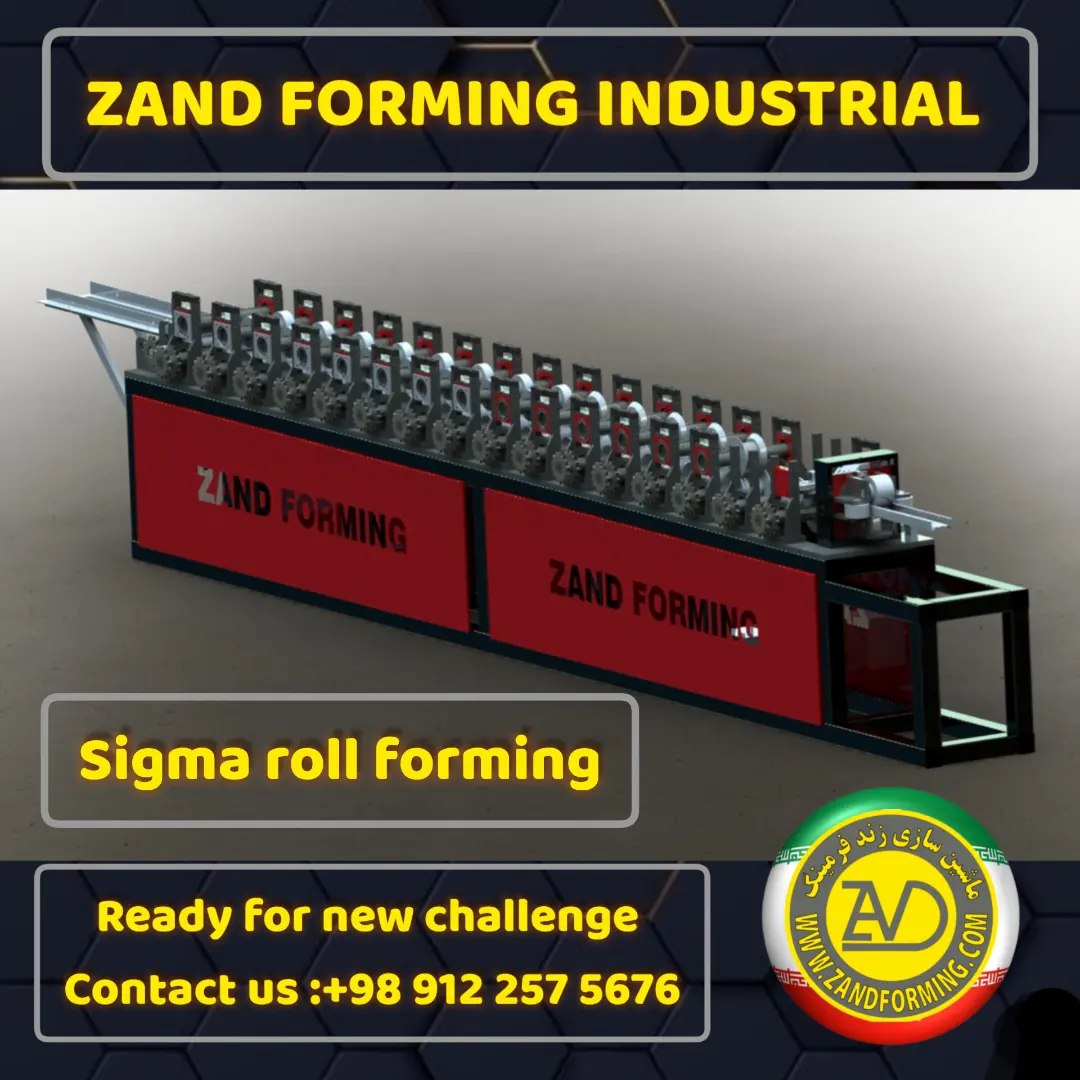 Zand-forming