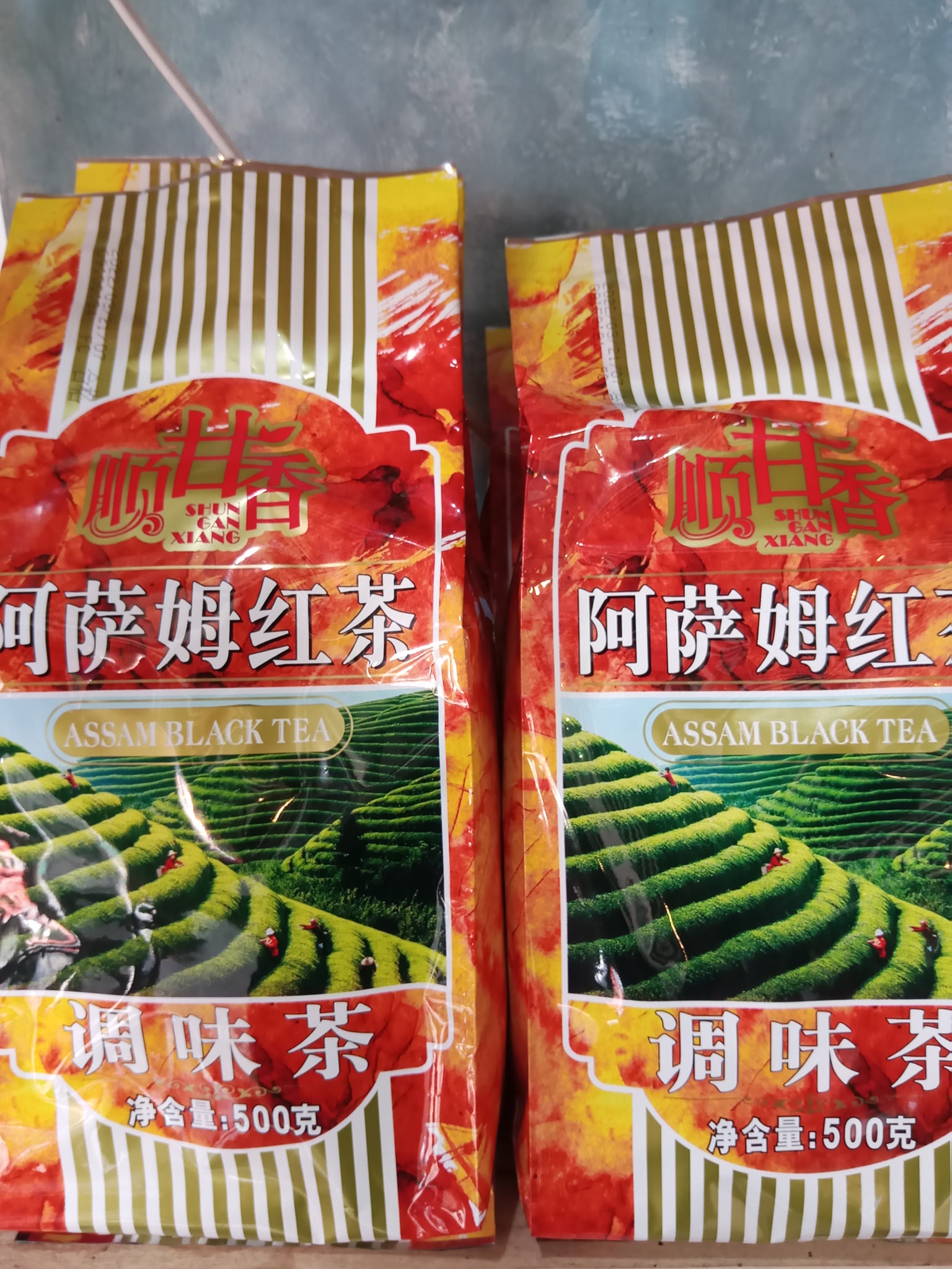 Butuan Milktea Supplies | Butuan City