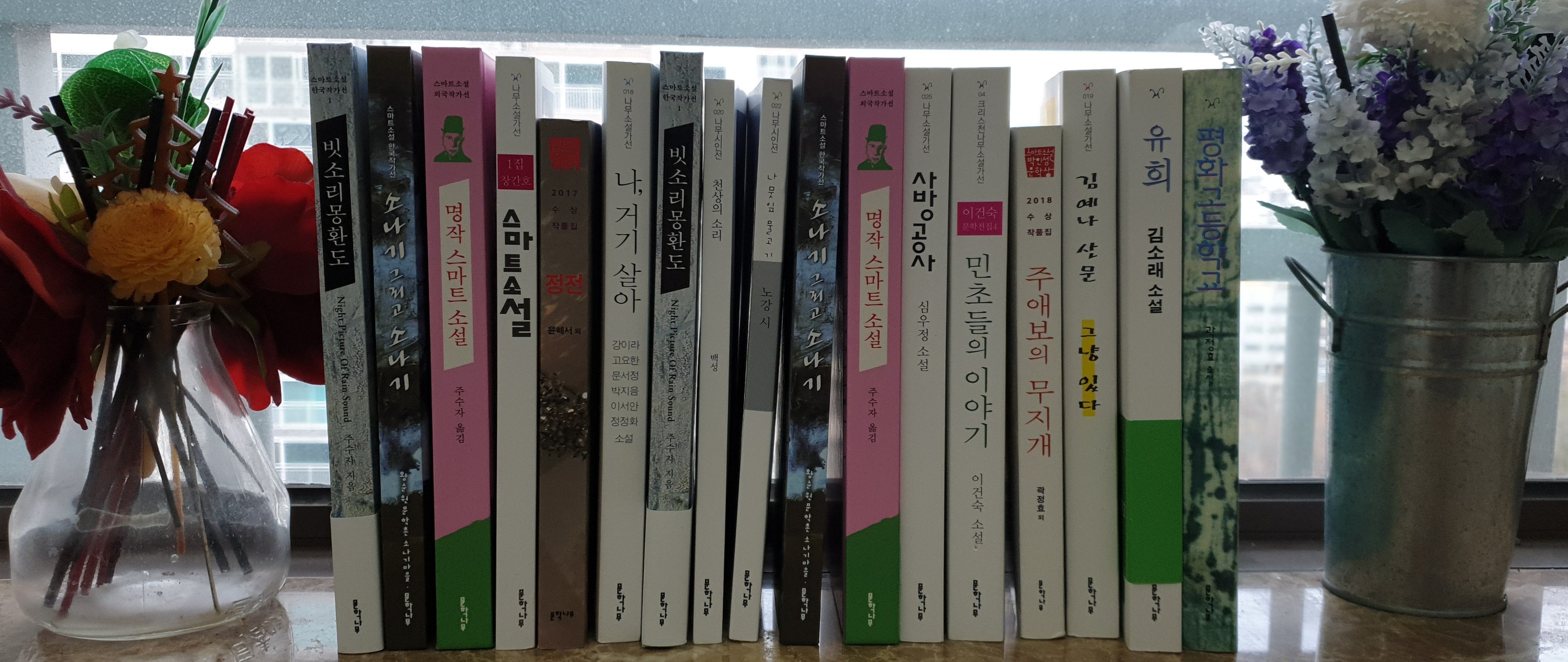 문학사상 - 문학사상 added a new photo.