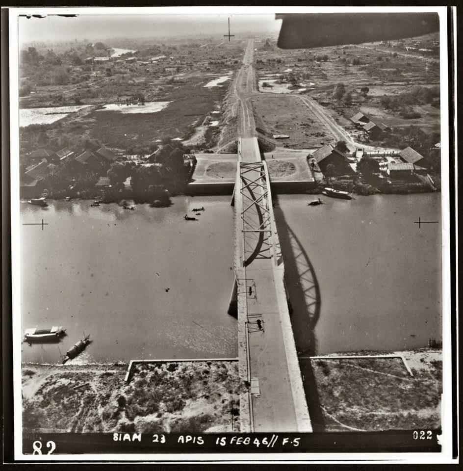 77PPP - [ 022 ] สะพานปรีดี-ธำรง (Pridi-Thamrong Bridge) พระนครศรีอยุธยา ...