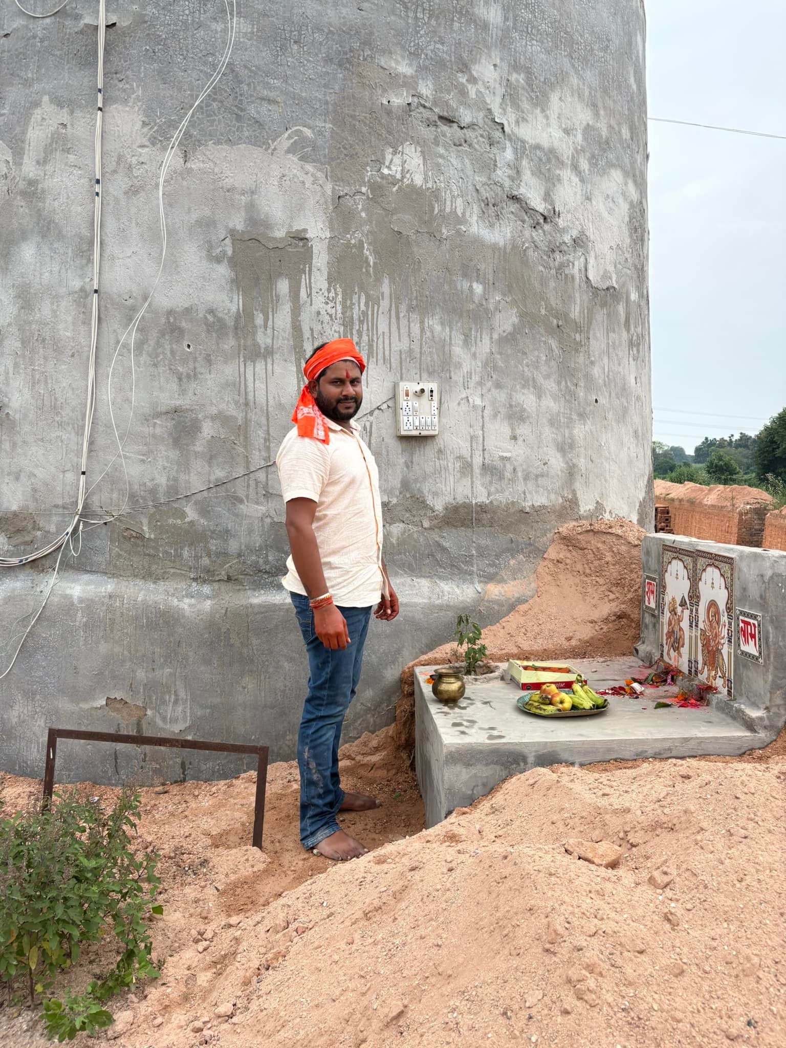 Vikas Rai