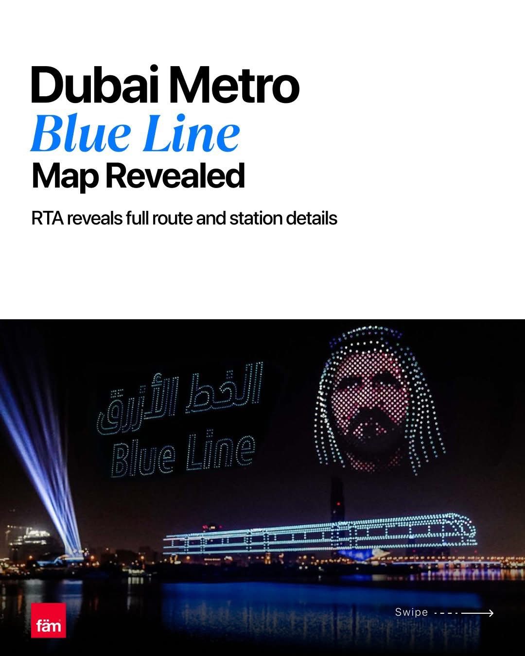 Mohamed Azmie - The RTA has officially unveiled the Dubai... | Facebook