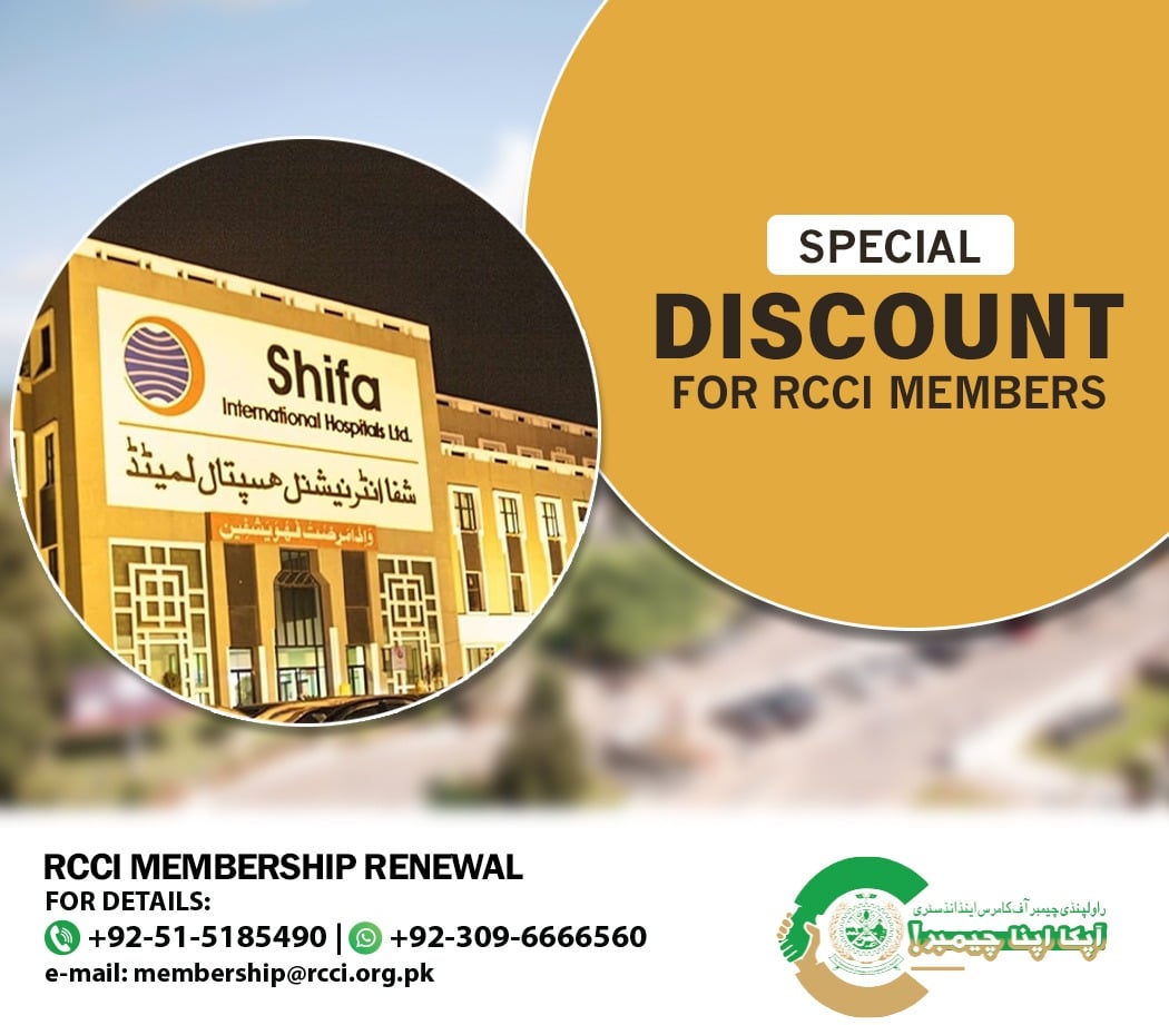 Rawalpindi - Shifa International Hospital Offers Special Discount for ...