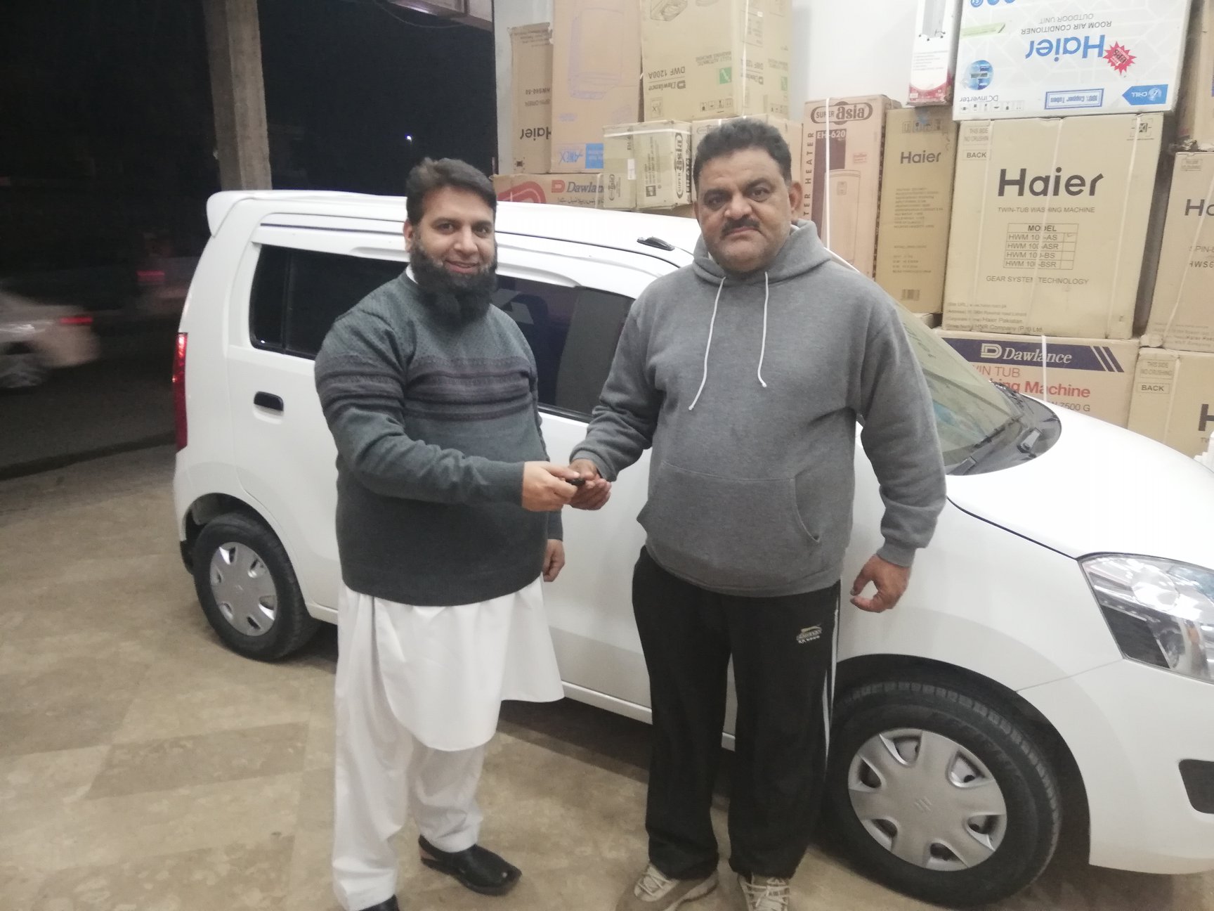 Qazi Trading Company | Allu Multan