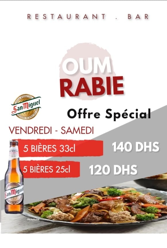 Oum Rabie - Restaurant & Bar | Chefchaouene
