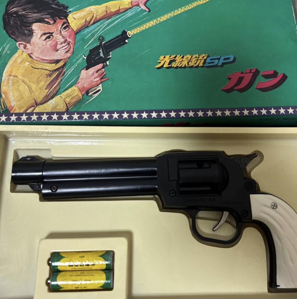 任天堂光線銃🔫SP🔫昭和45年発売開始👶💥🔫的🎯は、壊れるビール瓶や