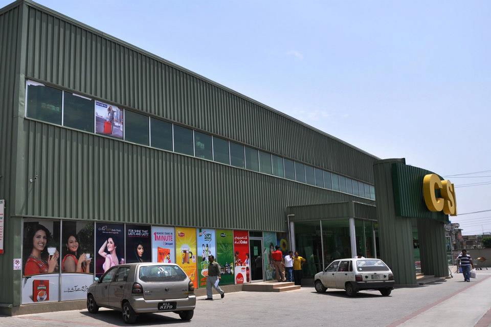 CSD | Rawalpindi