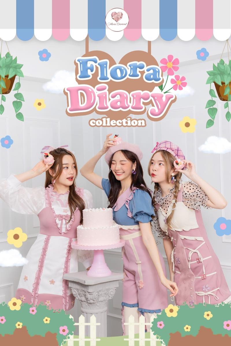Maria Diamond - 🌷 Flora Diary Collection 🌷 กรี๊ดดดดดดด... | Facebook