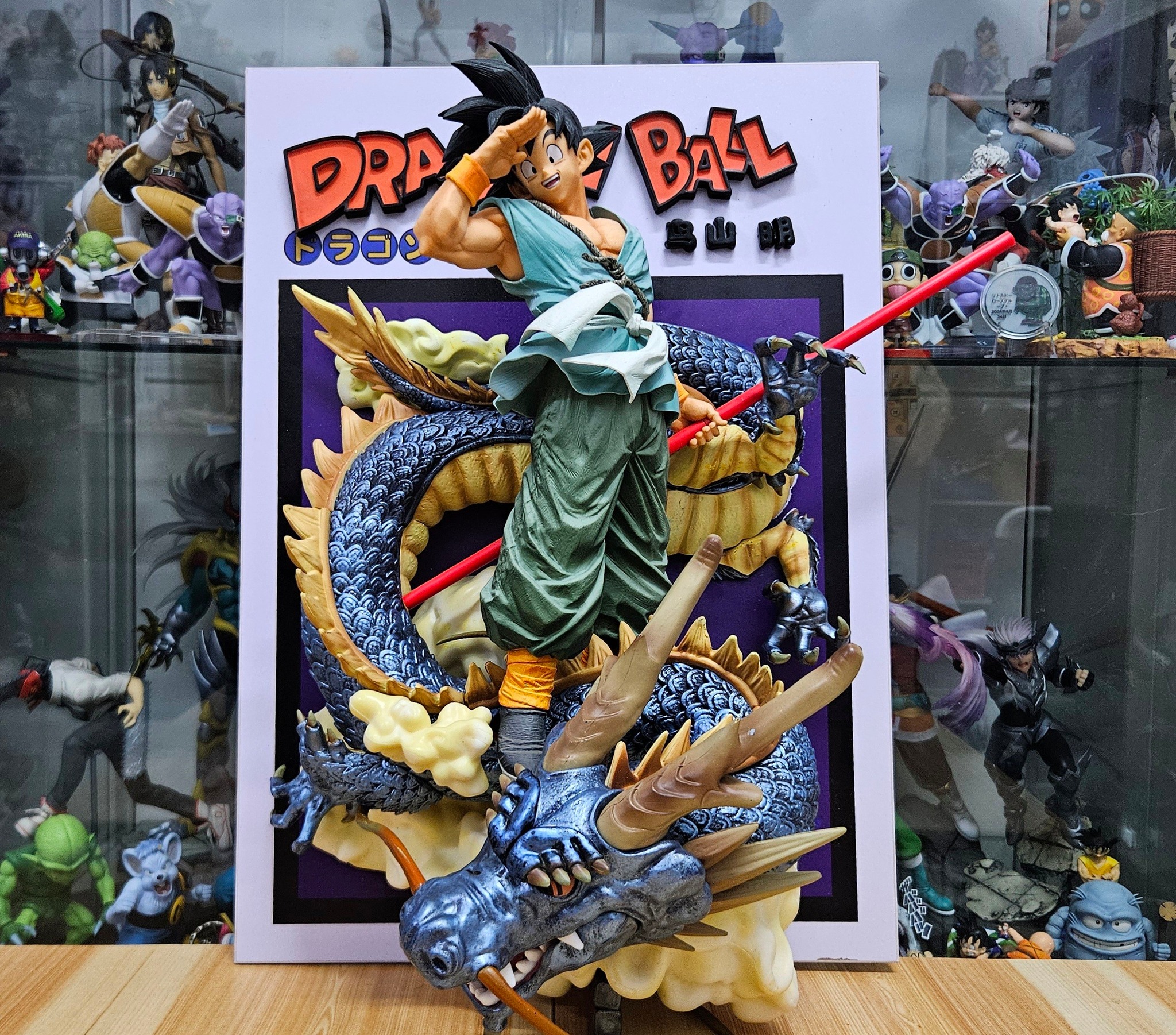 Dragon Ball Super - BWFC : Super Master Stars Piece : The Son Goku 