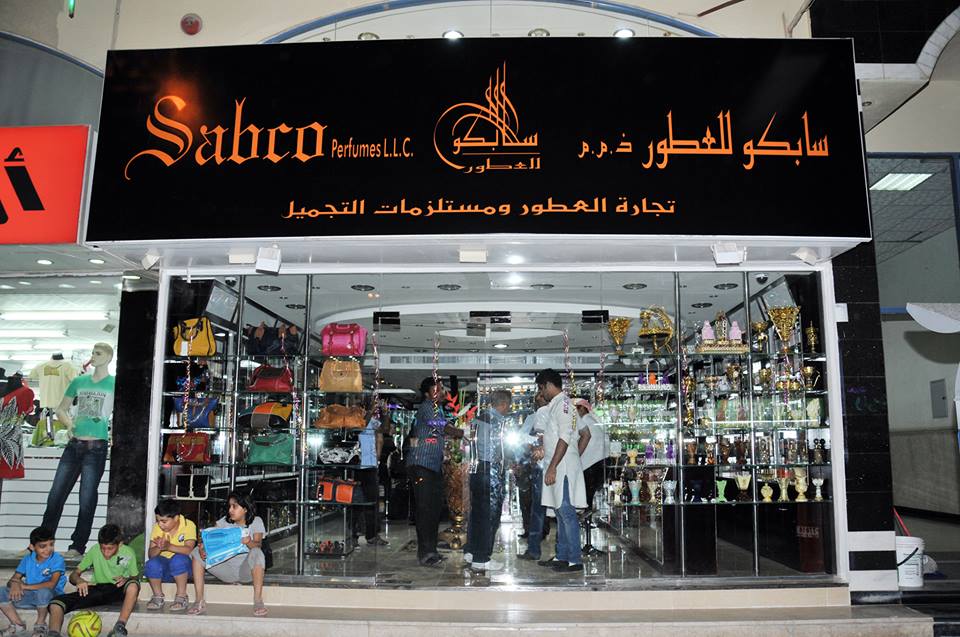 SABCO perfumes