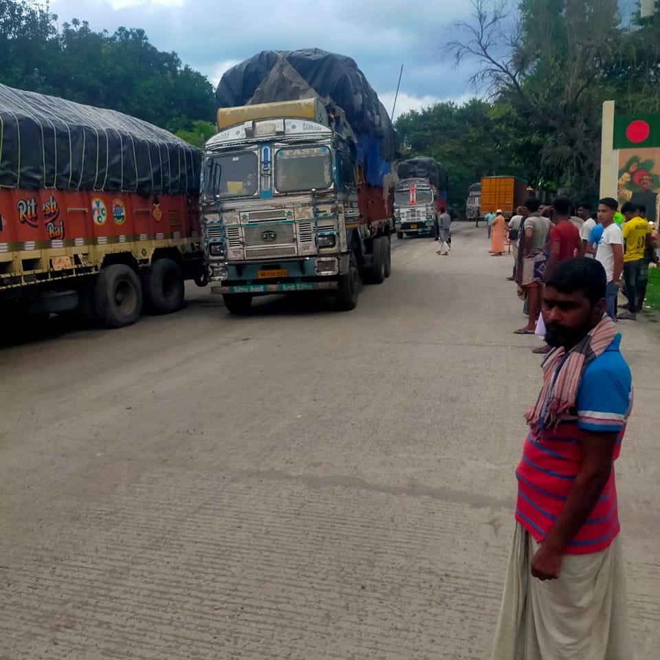 সোনামসজিদ ইমপোট এক্সপোট এন্ড সাপলাইয়ার