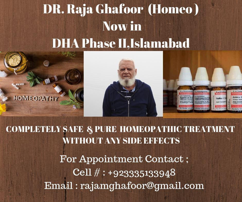 Raja Ghafoor Homeo Clinic | Islamabad