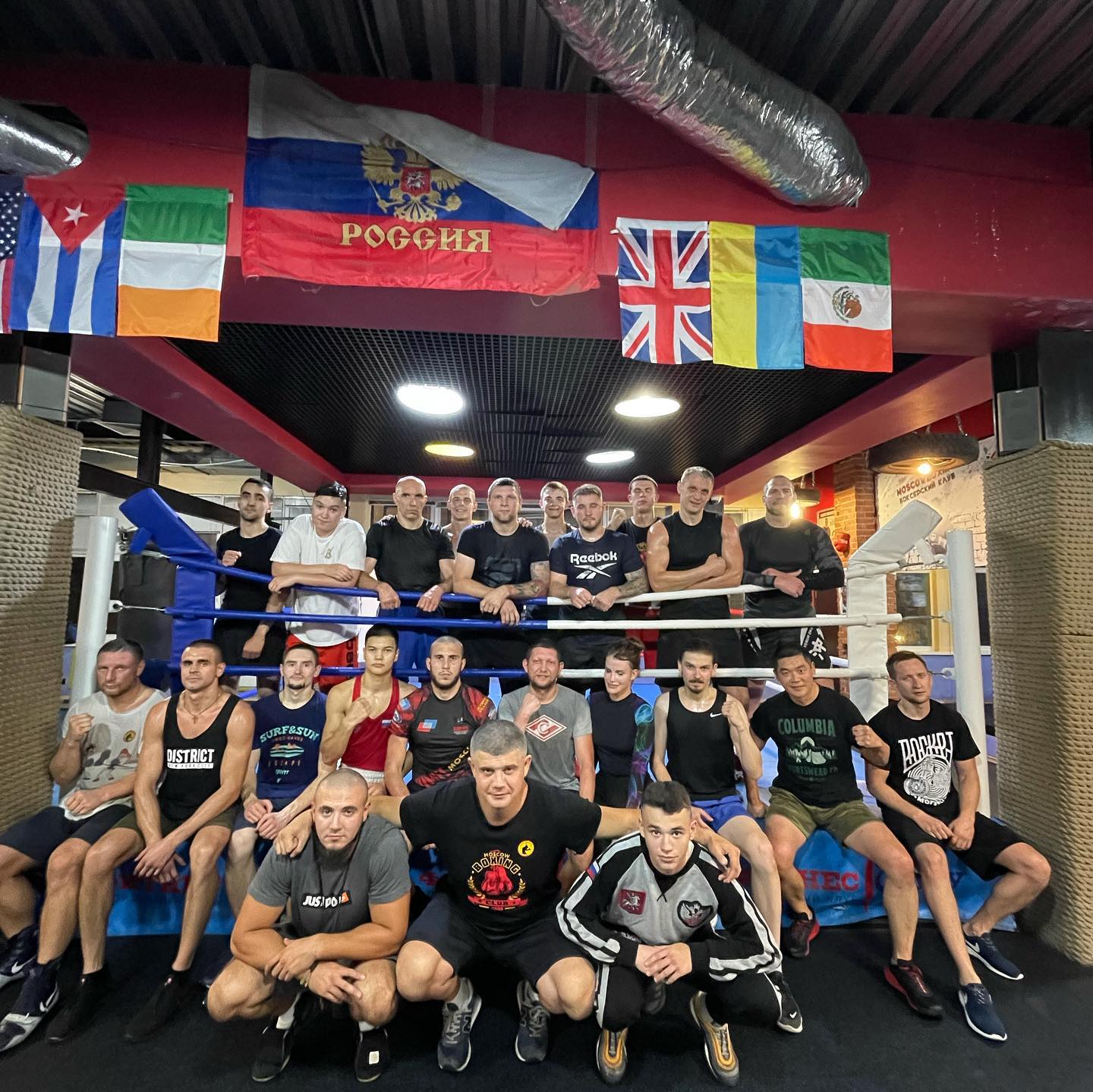 Клуб бокса MoscowBoxing | Moscow