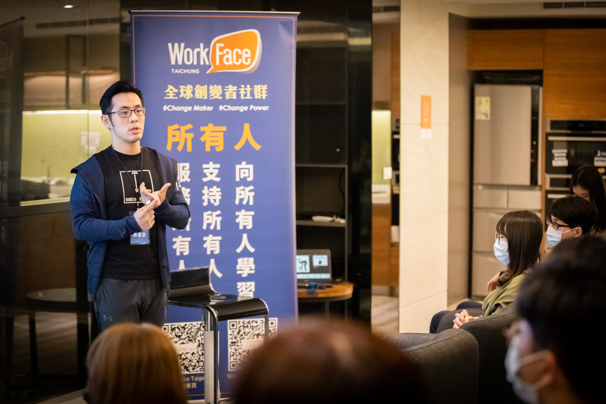 【WorkFace 台中︱例會回顧 014】久坐人訓練處方... - WorkFace Taichung | Facebook