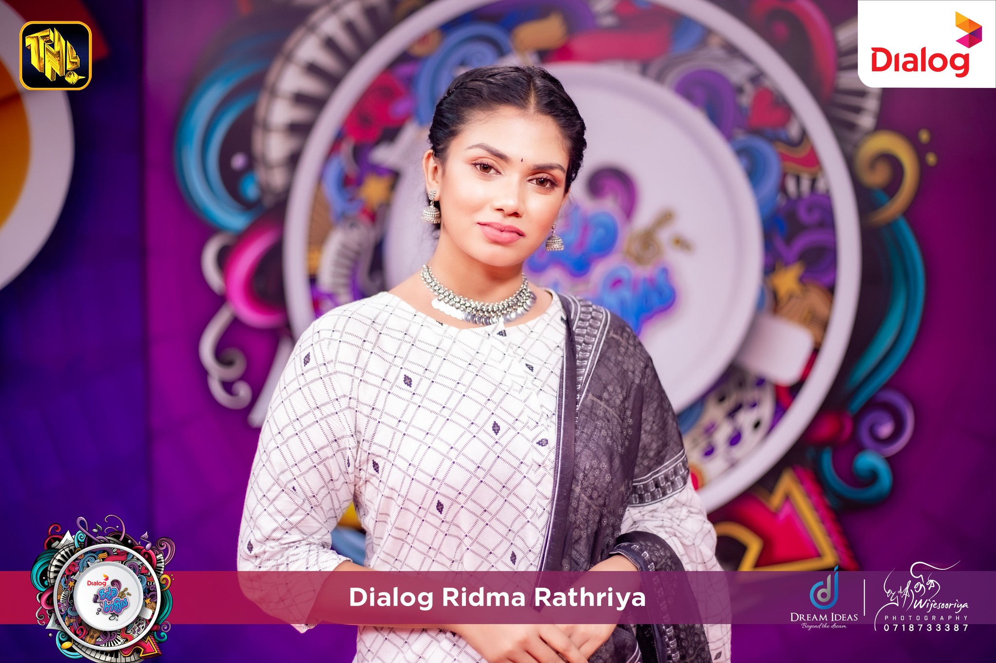 Dialog Ridma Rathriya