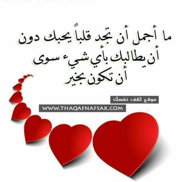 ‎مــ‘ـحــ‘ـدَشُ يٌـــ‘ـ‘ـشـ‘ـ‘غٌــ‘ـ‘ـل بــ‘ٌـالـ‘ٌـو بـ‘ـيـ‘ـنٌـ‘‘ـاٌ ...