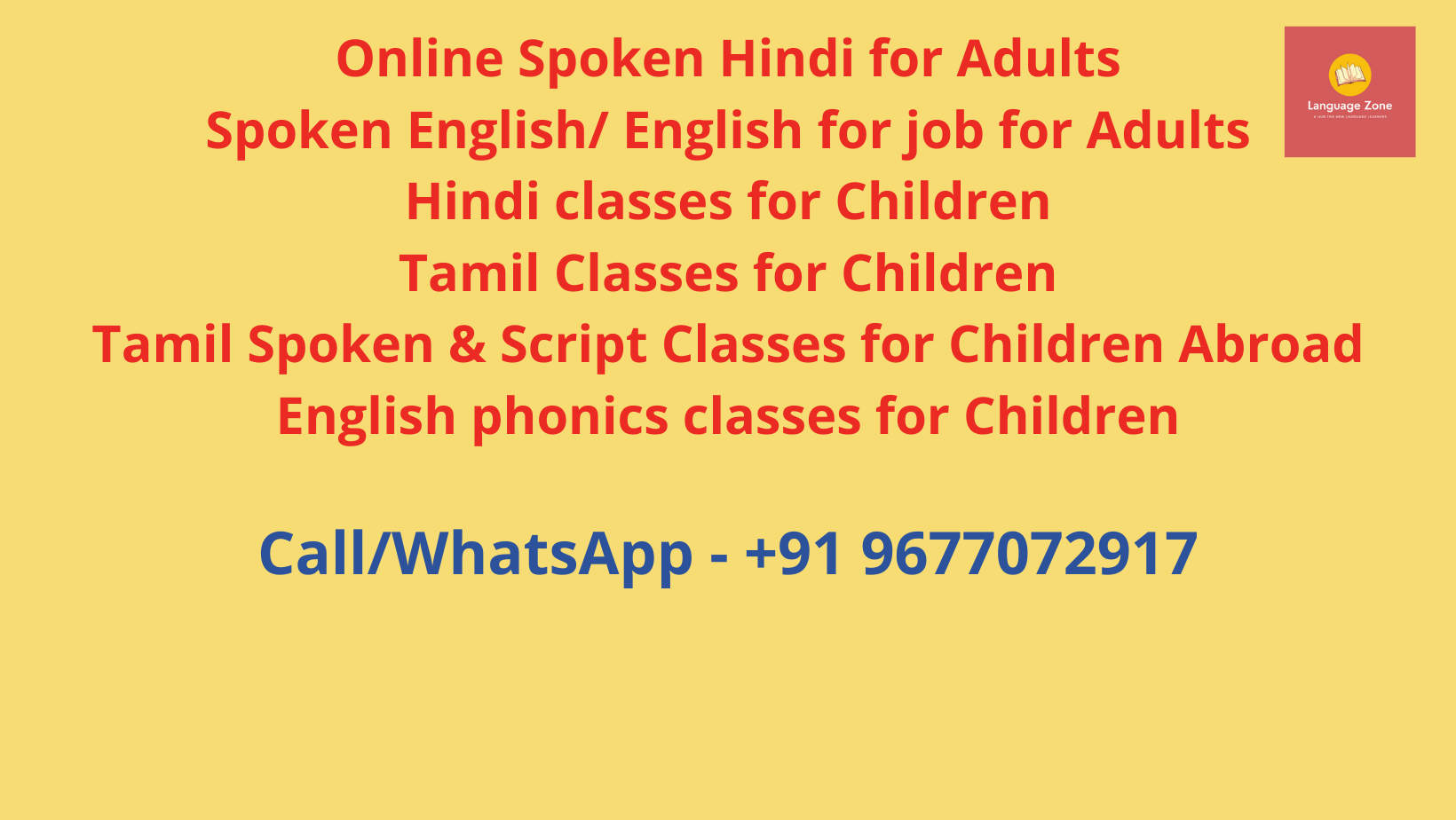 Language zone