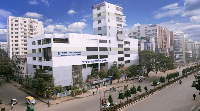 Dr. M R Khan Shishu Hospital & Institute of Child Health, Mirpur-2 ...