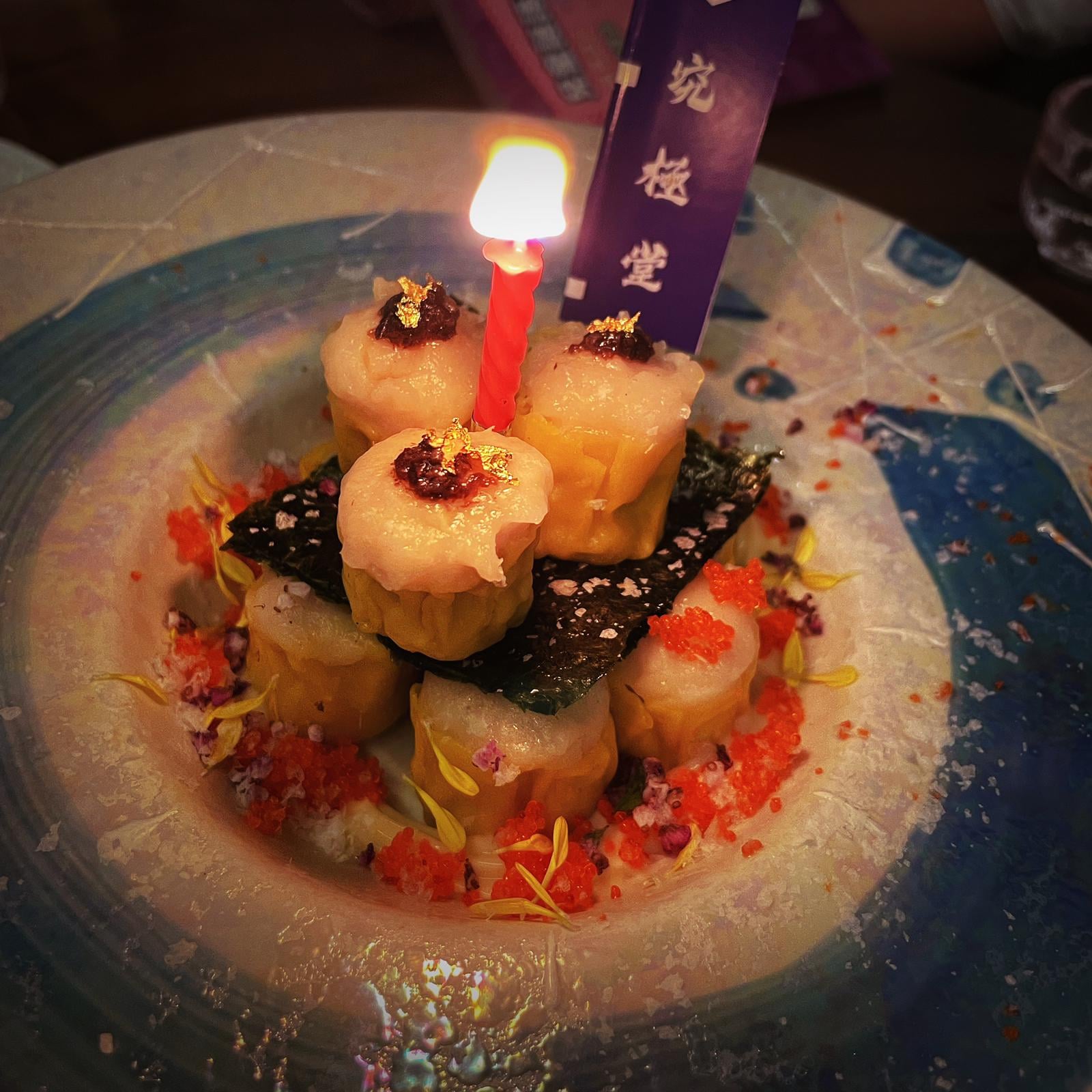 香港燒賣關注組 - 金箔雪糕就聽得多！金箔燒賣你食過未 威過威威司令呀會友 #燒賣會會友投稿 #香港燒賣關注組...
