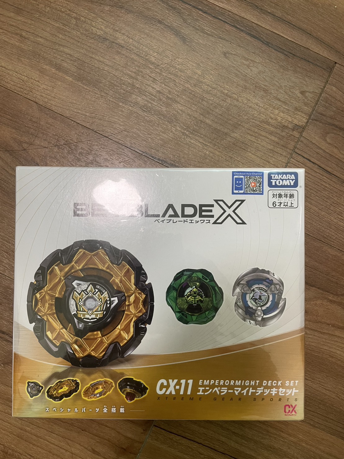 交換文全新CX-11 交換全新UX-15 台北市面交