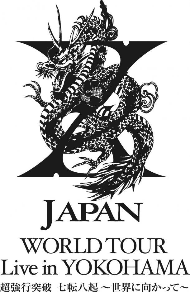 hide and taiji