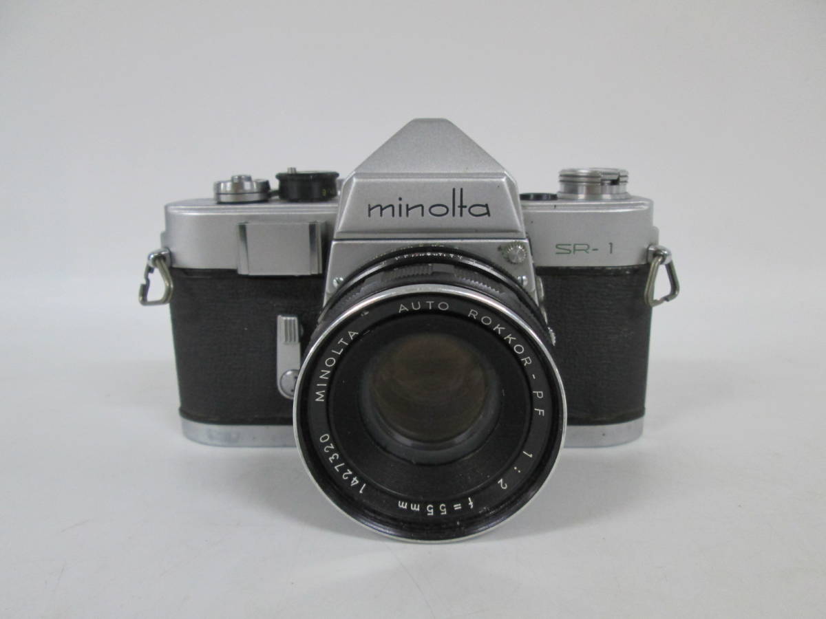 Unintentional shots with Minolta SR505 camera
