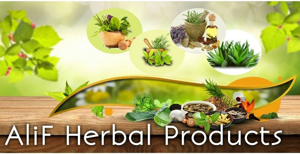 Aliif Herbal - Aliif Herbal added a new photo.