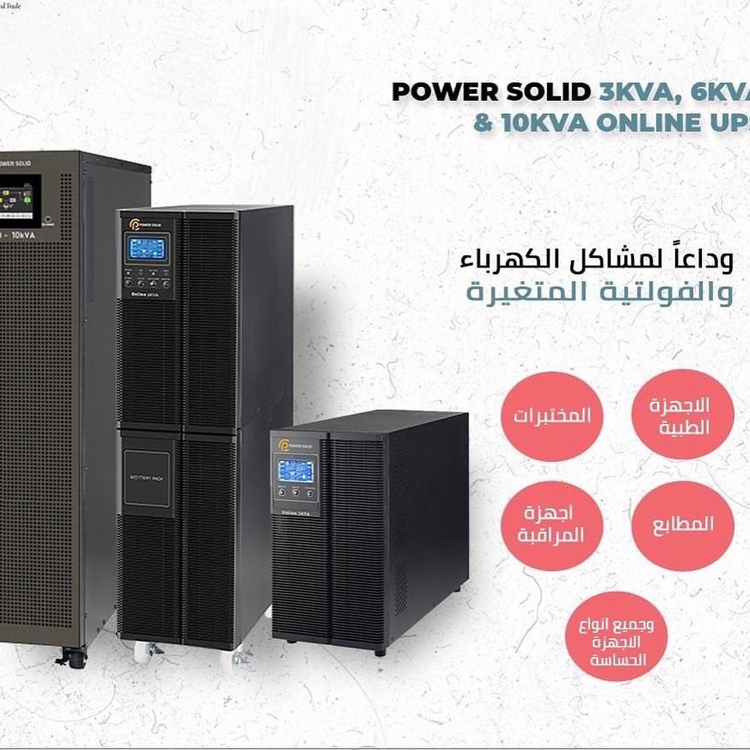 دهوك كومبيوتر - duhok computer | Duhok