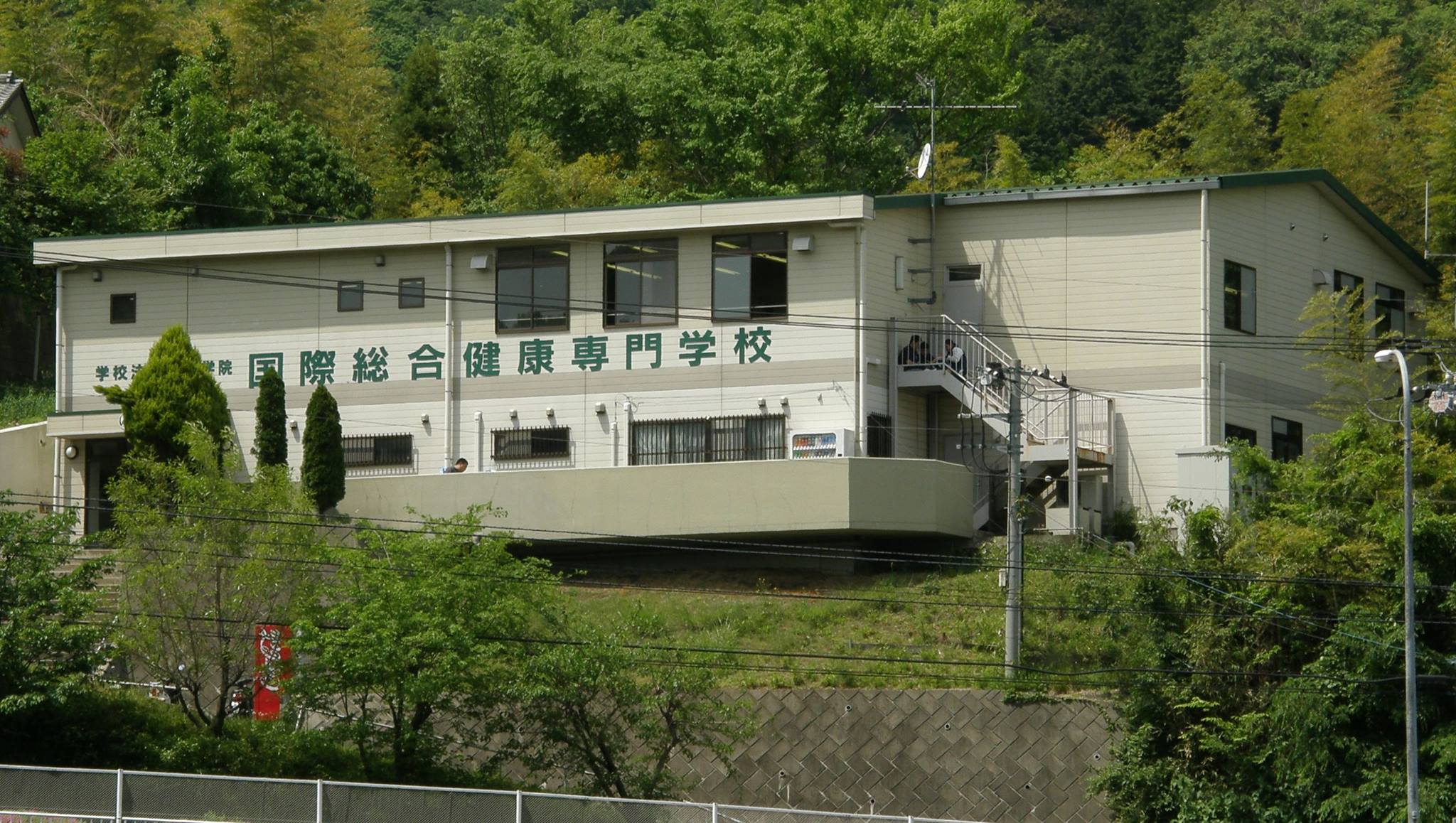 当時のメディア報道・掲載写真