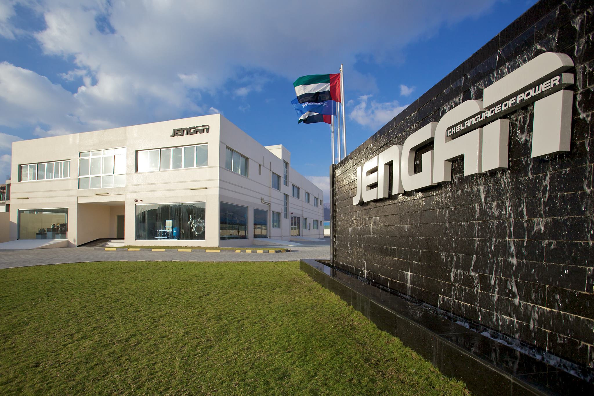 Jengan Industrial Est. | Fujaira