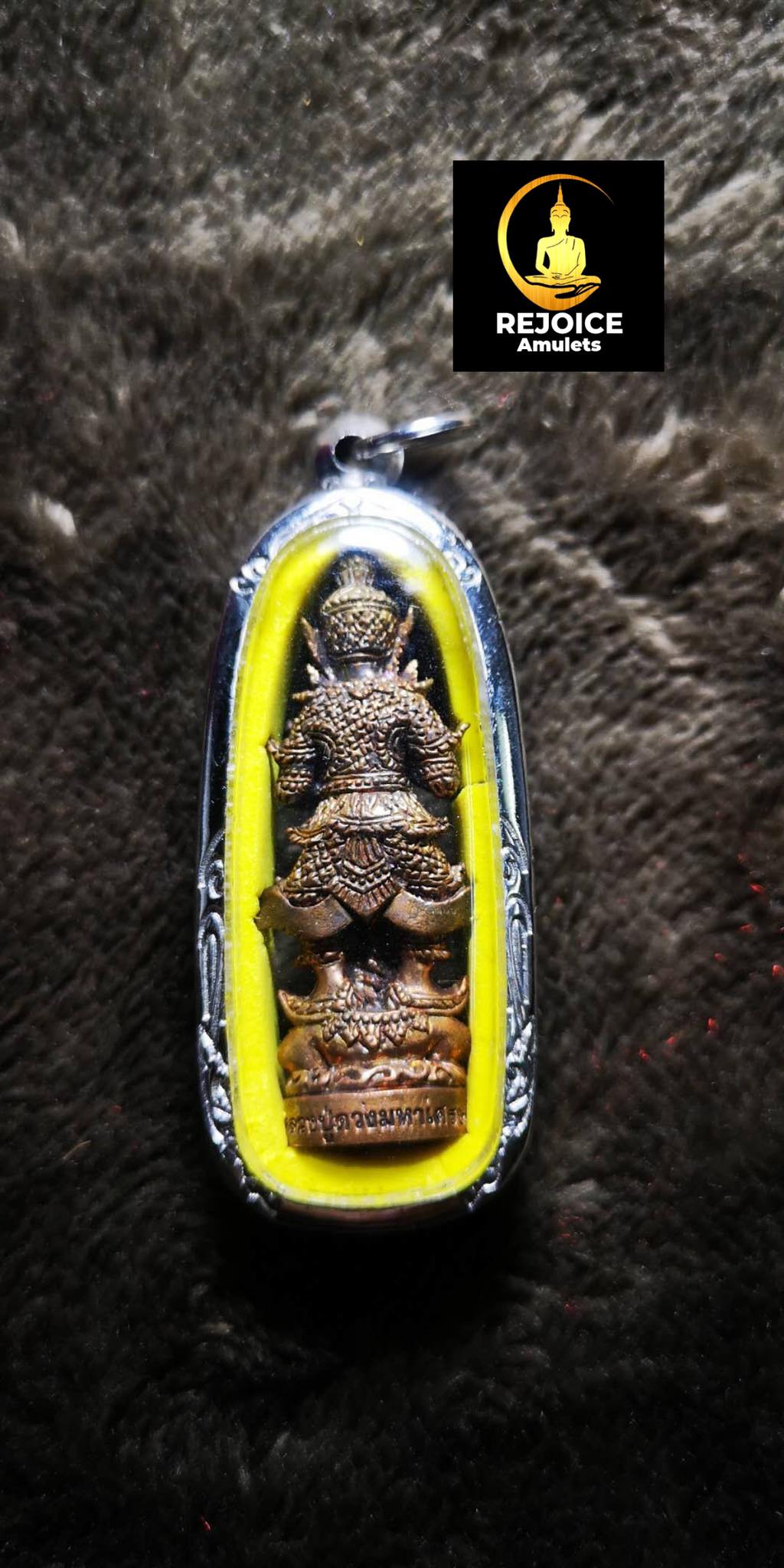 Tawisuawan鬼王夜叉低有rahu 是LP Luang Maha... - Rejoice Amulets 喜悦牌 | Facebook