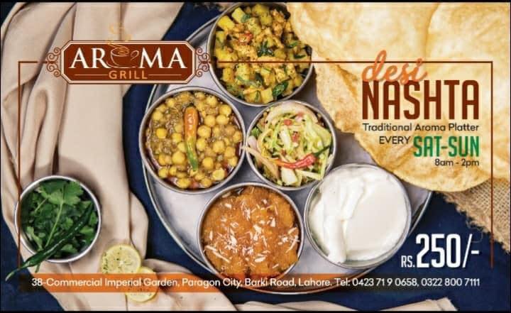 AROMA Grill - A good breakfast is a start of a good day....