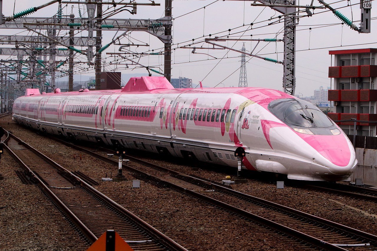 Thank you, Hello Kitty Shinkansen