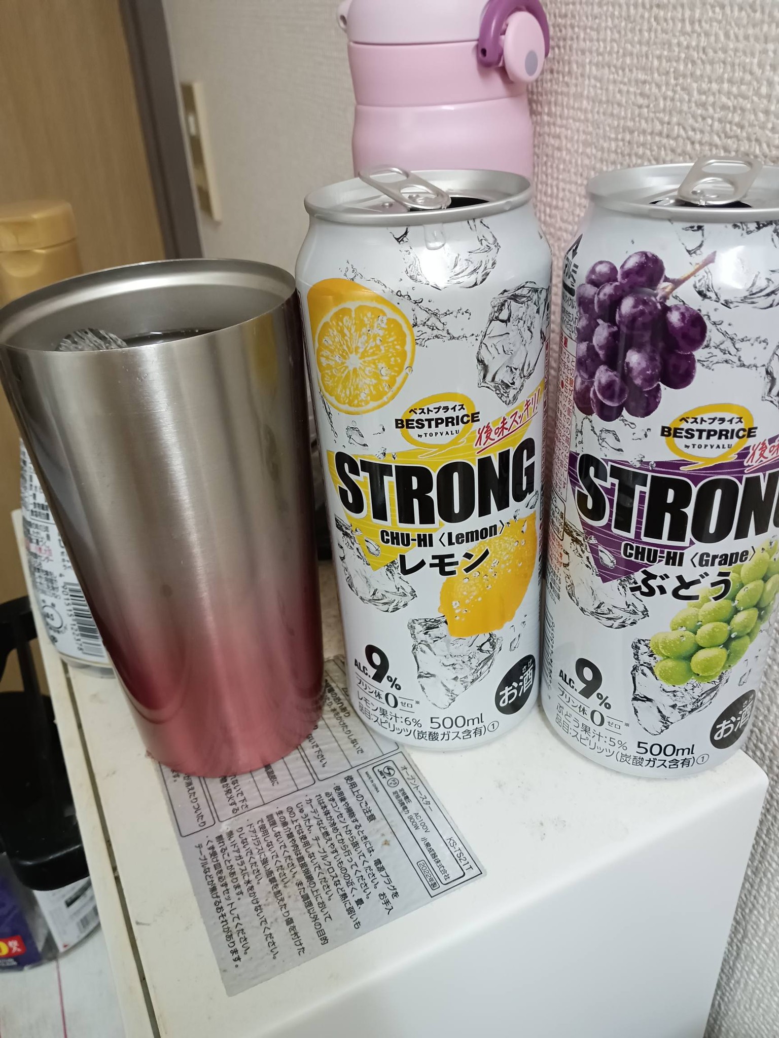 再々の投稿すいません サバ寿司食べたくて、ごく厚です