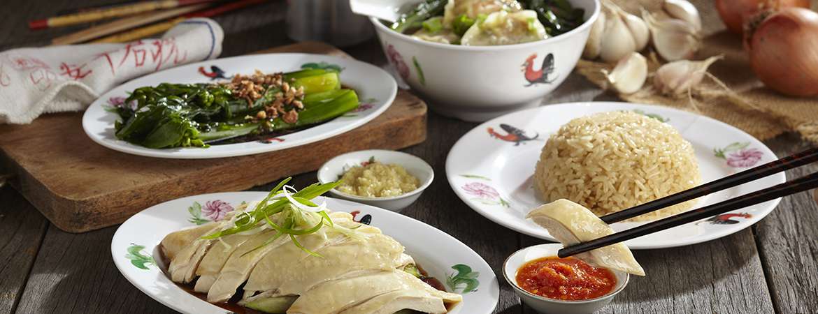 Chicken Rice Delivery | Punggol Singapore
