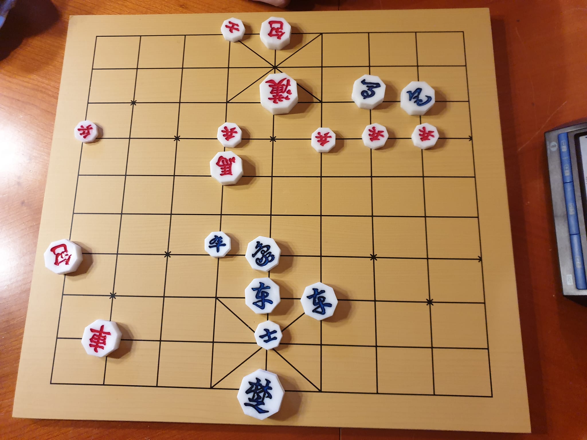 Janggi Game Chess In The Park | Braman's Wanderings