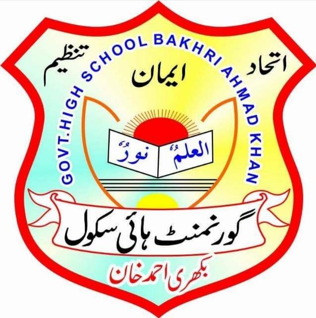 GOVERNMENT HIGH SCHOOL BAKHRI AHMAD KHAN LAYYAH