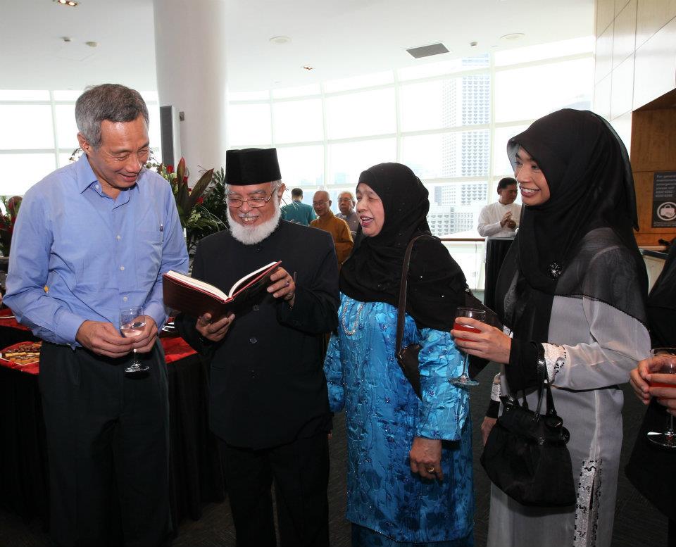 Lee Hsien Loong - Launch of Book on former Mufti Syed Isa...