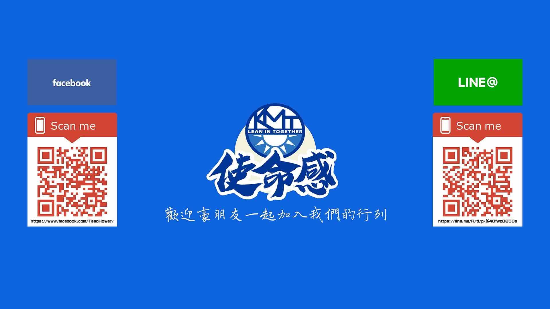 薇琪&吉米の生活小札記 - #彰化 #茶六 這是我第二次吃茶六，第一次在台中，只訂得到下午的位子….... | Facebook