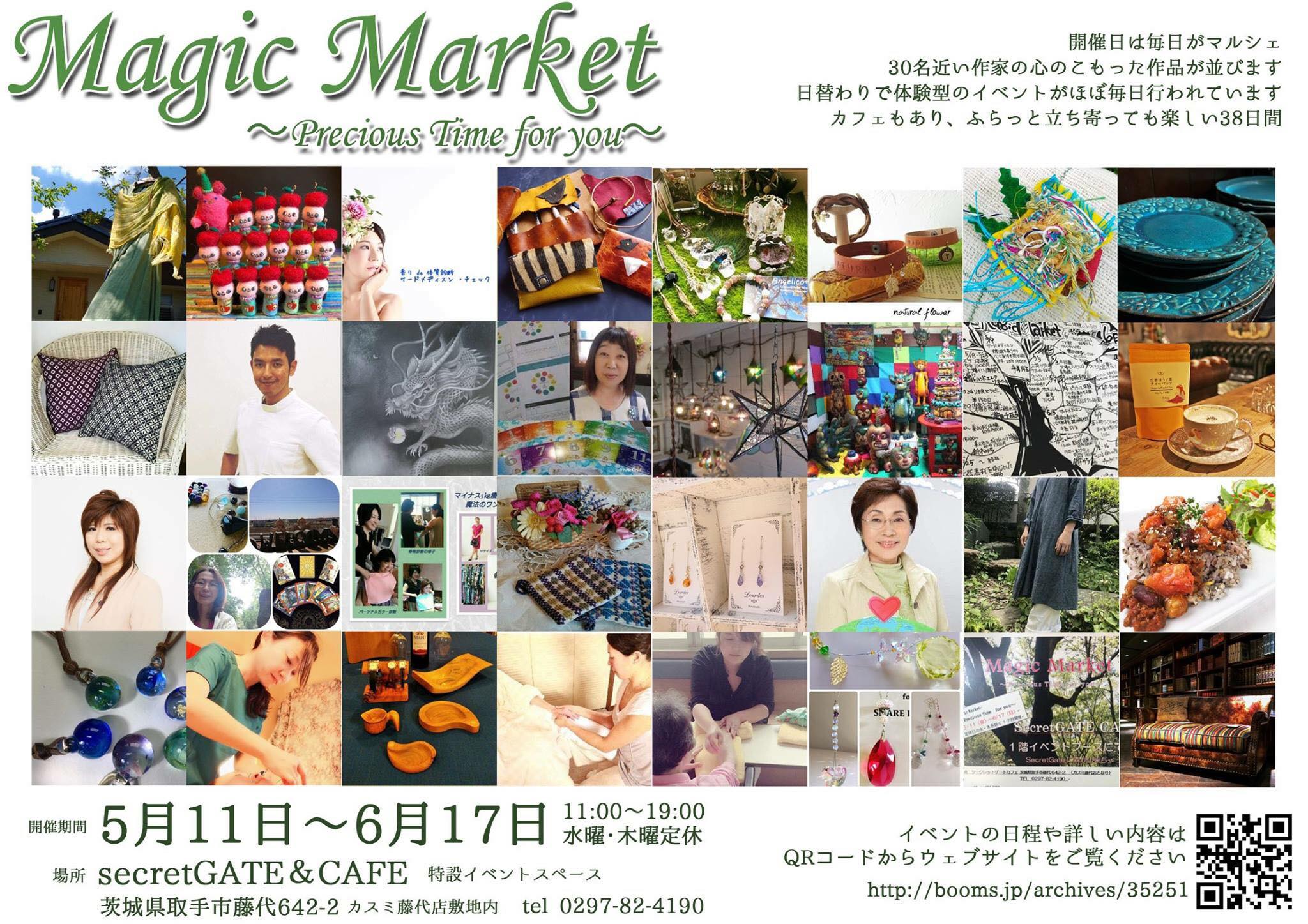 Magic Market