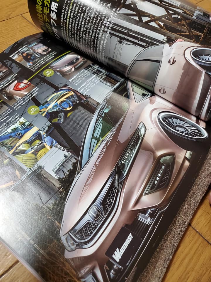 DKfactory