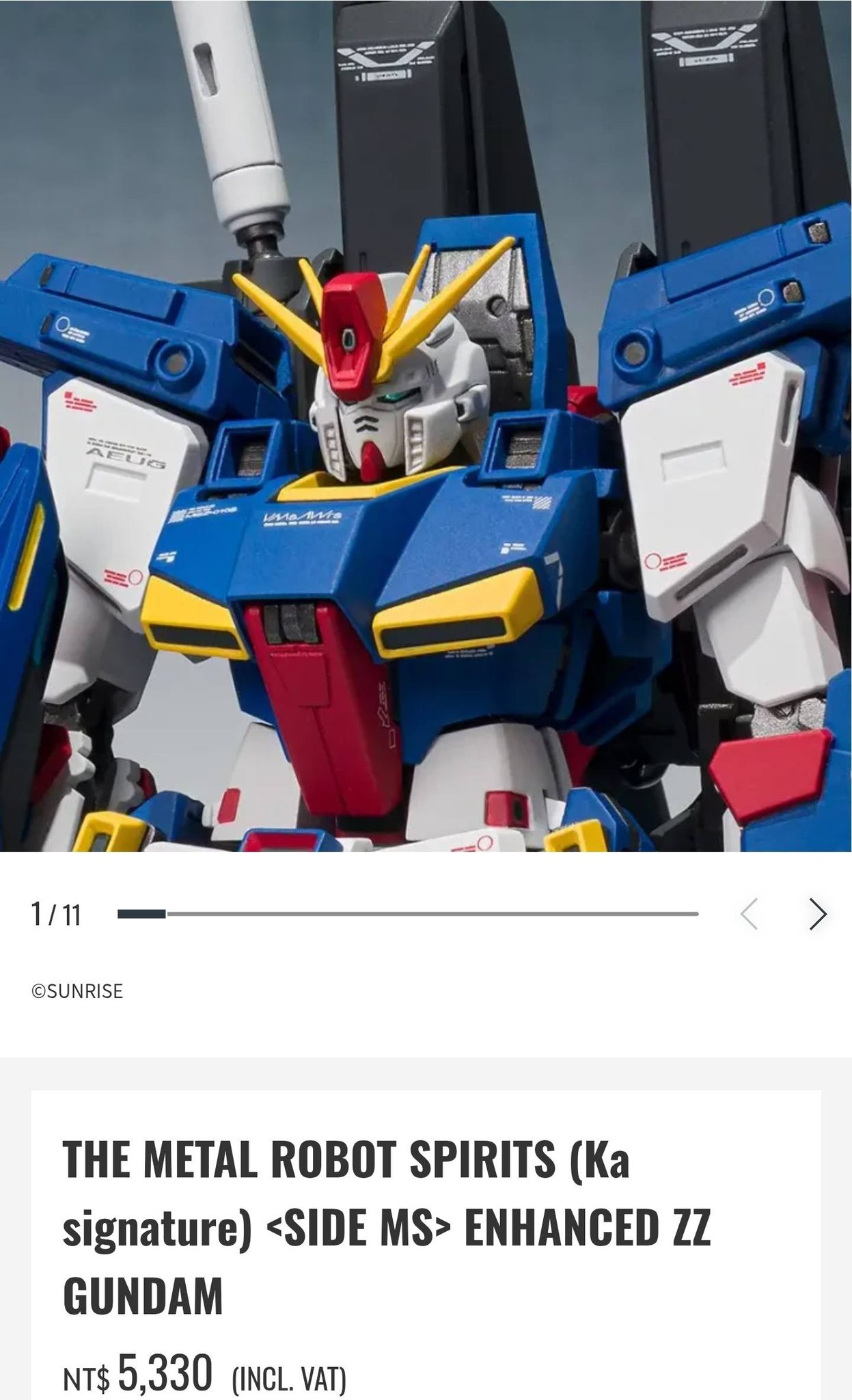 HGUC ガンダムTR-1[ヘイズル改]イカロス・ユニット装備(ADVANCE OF Z