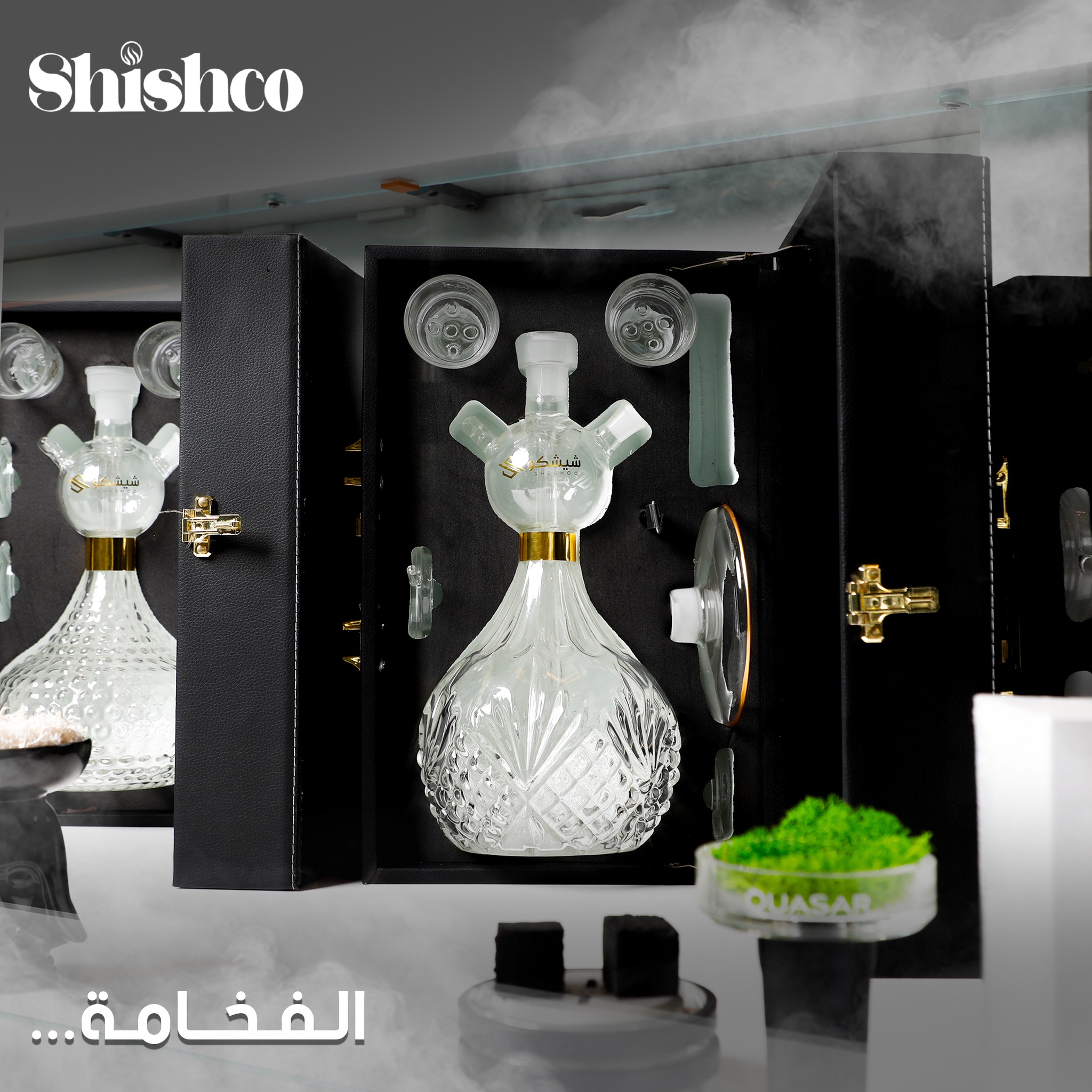 Shishco - أفخم من هيك ما رح تلاقي 😎🔥 Our Branches : Wasfi...